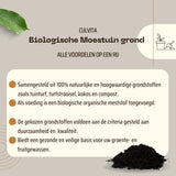Culvita - Organic vegetable soil 40 litre - including 100 days nutrition - ideal for Urban Farming