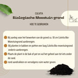 Culvita - Organic vegetable soil 40 litre - including 100 days nutrition - ideal for Urban Farming